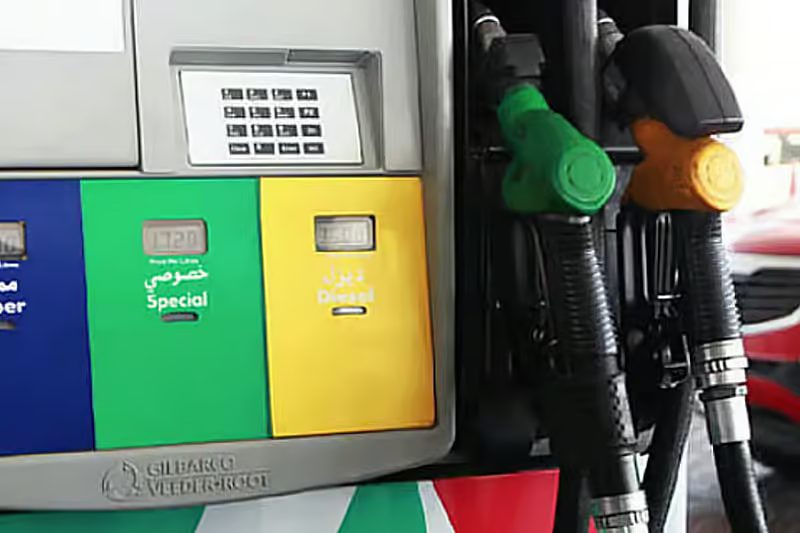 UAE Lowers Petrol and Diesel Prices for November 2026