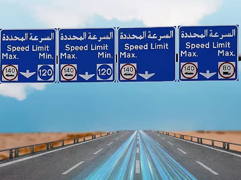 Abu Dhabi Reduces Speed Limit to 100 km/h on E311 from September 14