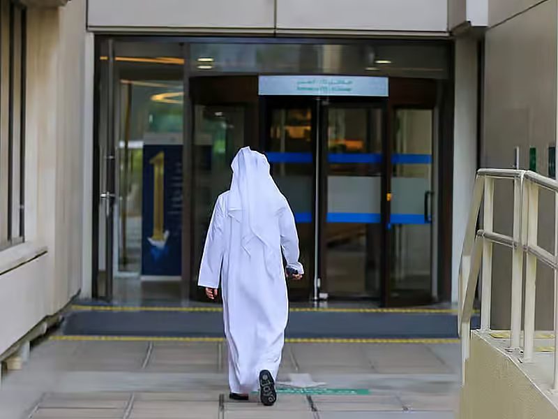 UAE Introduces Flexible Work Hours for Government Staff as Schools Reopen
